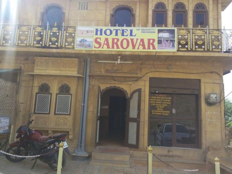 Hotel Sarovar Jaisalmer Zewnętrze zdjęcie